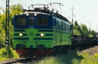 TGOJ